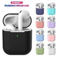 Силиконовый чехол для AirPods2 для Apple AirPods защитный чехол для Airpod2 AirPods2 чехол Airpods anti-lost watch anti-lost rope