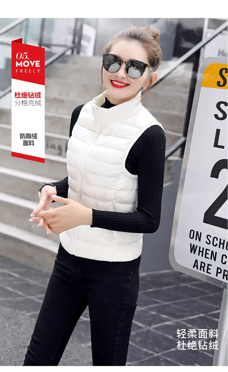 New Style down Vest Women's Thin Short Korean-style Slim Fit Slimming White Duck down Large Size Coat off Season Closeout