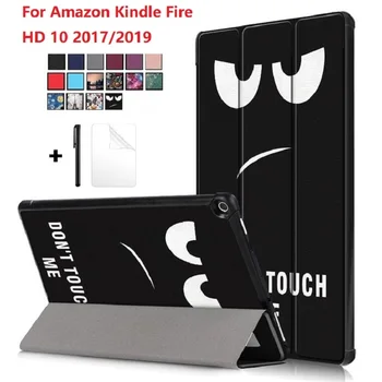 

Tablet Case for Amazon Kindle Fire HD 10 2017/2019 PU Leather Slim Folding Magnetic Stand Shell PC Back Cover with Pen+Film