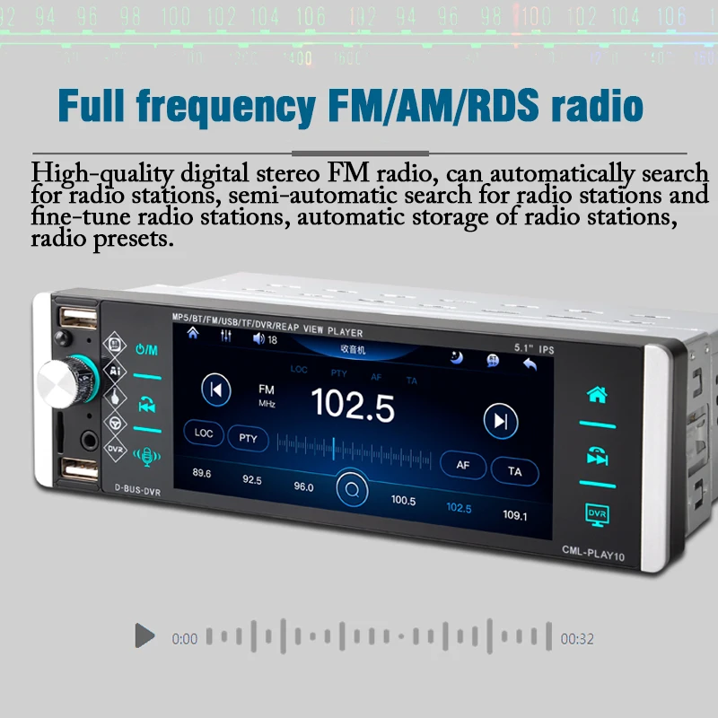 Touch Car Radio com Interconexão Bidirecional, MP3