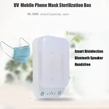 

UV Phone Sanitizer Box Anti Bacteria Ultraviolet Disinfection for Masks Watch Phone Toothbrust Sterilizer With Speaker 423#2