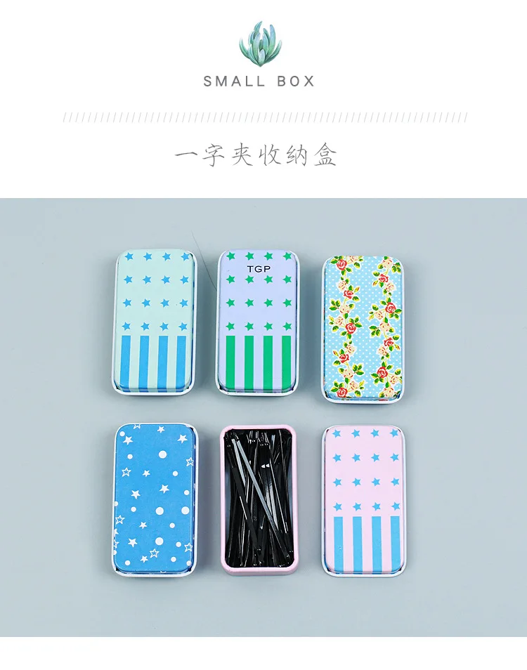 8827194251_352478060