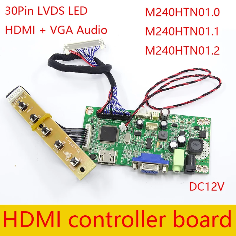컨트롤러 보드, HDMI 및 VGA, DC12V, LVDS, 30 핀, LED 192..