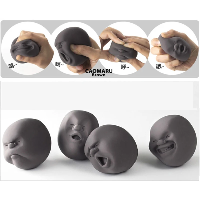 Сжимаемый юмористический мячик для снятия стресса пищащая игрушка шуточная