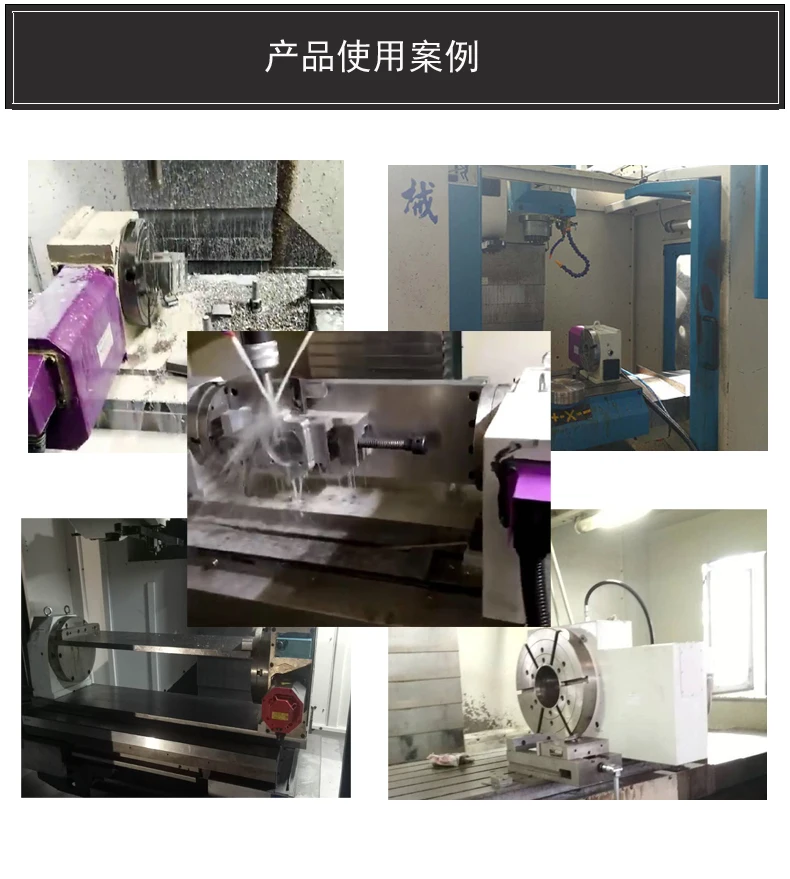 Numerical Control Indexing Head Indexing Disc Numerical Control Indexing Turntable Indexing Disc Turntable Work