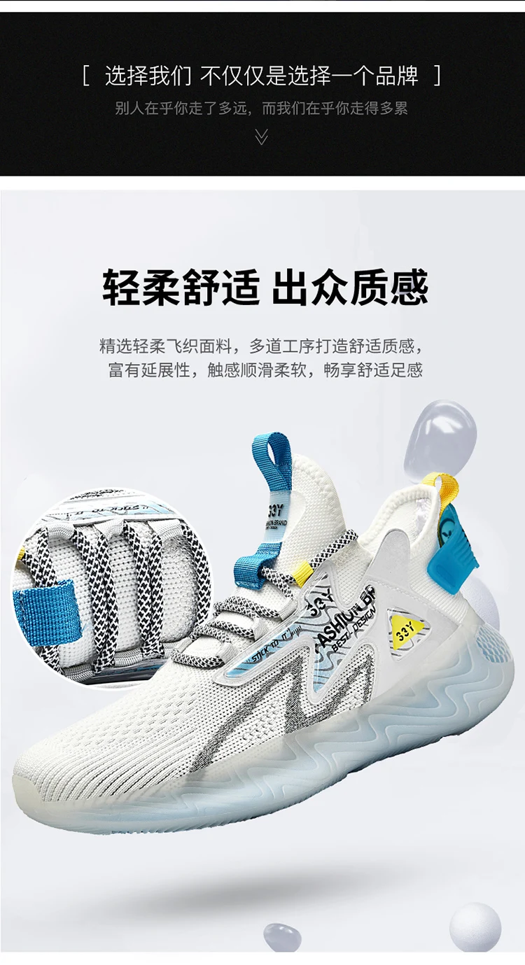 men shoes Sneakers Male tenis Luxury shoes Mens casual Shoes Trainer Race off white Shoes fashion loafers running Shoes for men