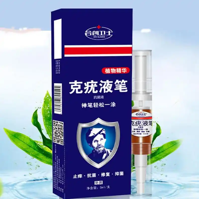 10ml skin tags remover with cotton swab skin tag