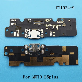 

10pcs/lot Micro USB Flex Cable For MOTO E5plus/XT1924-9 USB Port Charger Dock Plug Connector Replacement Small Board