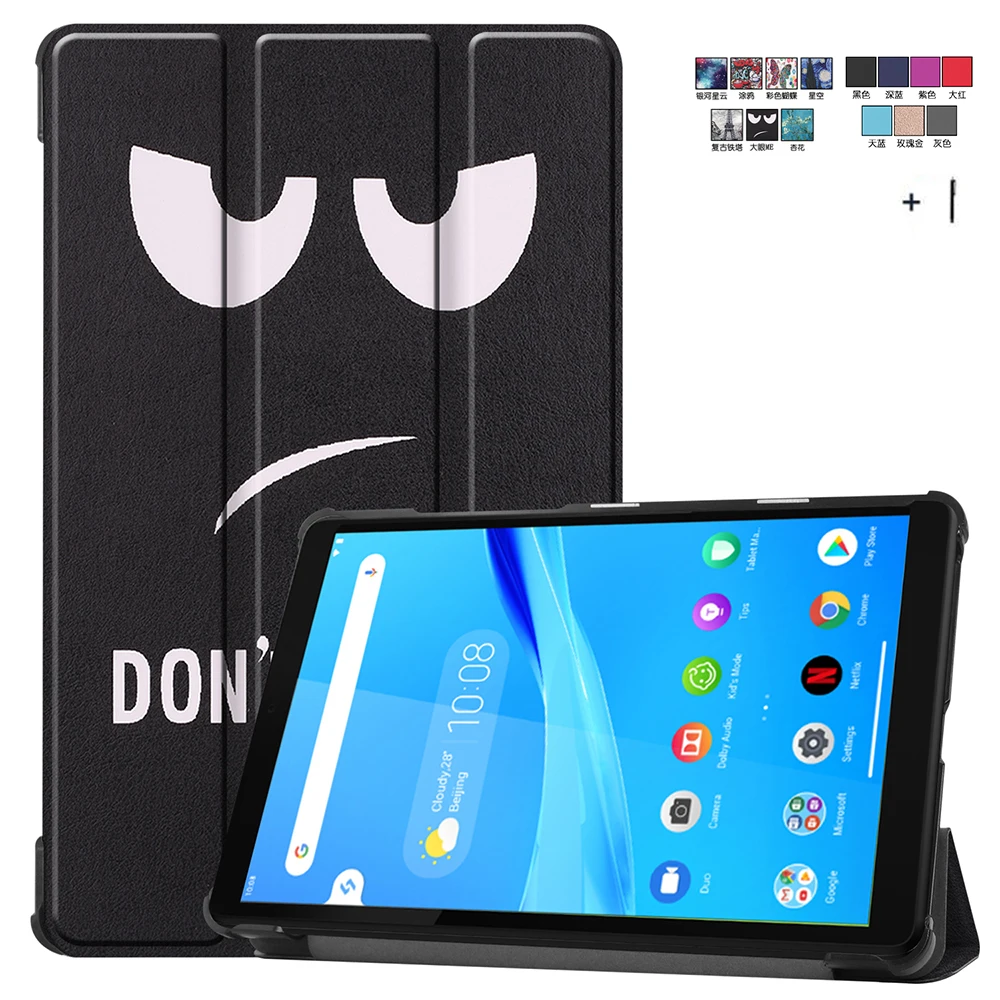 Чехол-книжка для Lenovo Tab M8 8 0 дюйма Магнитный флип-чехол из искусственной кожи с
