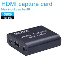 1080p 4k hdmi устройство для видеозахвата к usb 20 Карта ключ