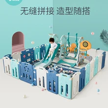 Аналогичное защитное ограждение, ограждение для малышей, складное ограждение для детской игровой площадки, защитный коврик для ползания в помещении