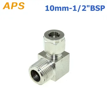 

2Pcs 1/2" BSPT Male Thread x 10MM Double Ferrule Tube Compression Elbow Fitting Male Thread Connector PT Stainless Steel 304