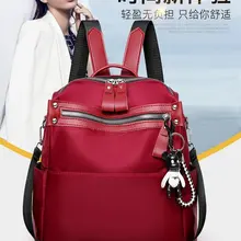 Стиль мульти-функциональный заклепки Лидер продаж элегантный ткань Оксфорд Водонепроницаемый путешествия двойного назначения Рюкзак-2