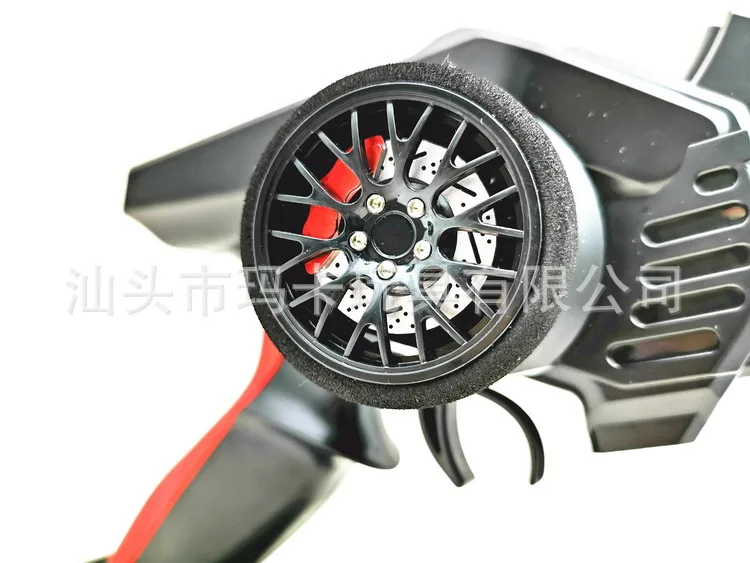 

Ax6s Four-Channel Gun Control Model Car Universal Runaway Protection 2.4G Remote Control-Speed Bumps Arrival G T2