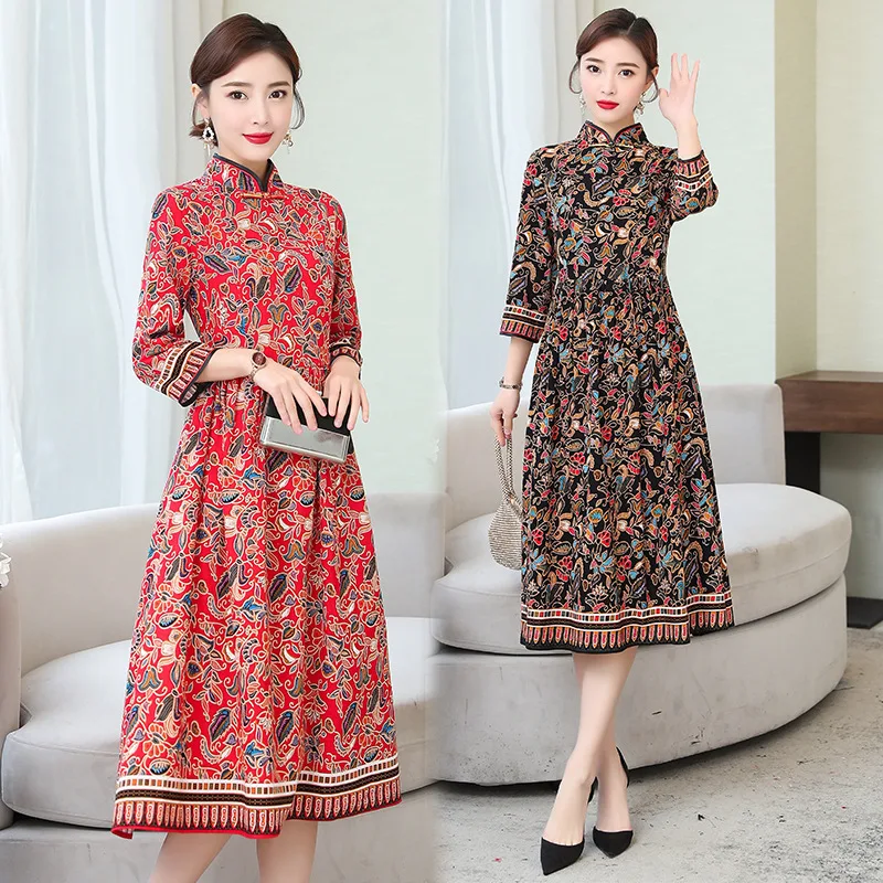 

2020 Early Spring New Style Ethnic-Style Retro Stand Collar Dress Women's Chinese Style Improved Cheongsam Classical Elegant Tea