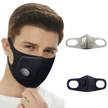 

5PCS Anti Dust Mask PM2.5 Activated Carbon Filter Face Mouth Masks Reusable Mouth Cover Anti Fog Respirator Men Women