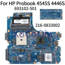 KoCoQin материнская плата для ноутбука hp Probook 4545S 4446S 216-0833002 материнская плата 693102-001 693102-501 11242-1 48.4SM01.011