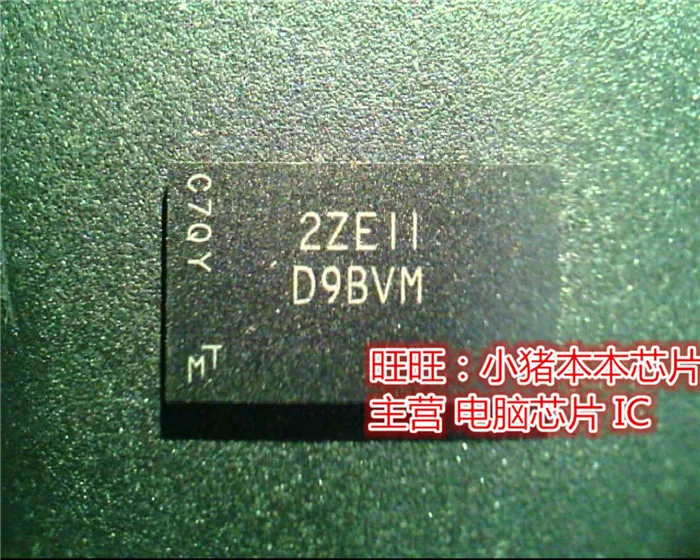 MT48LC16M16A2FG-75C D9BVM BGA гарантия качества
