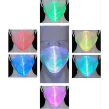 Светодиодный сверкающая маска заряжаемая красочная Пылезащитная маска из оптоволокна QL