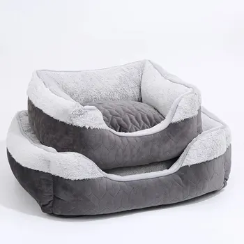 

New Winter Universal Soft Comfortable Large Mat Removable Washable Pet Nest
