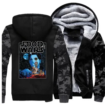 

Anime Food Wars Shokugeki no Soma Hoodies Sweatshirt Camouflage Loose Fleece Coat Winter Jacket Men Harajuku Japanese Streetwear