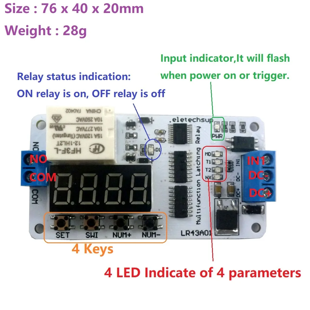 DC 12V 10A магнитное блокирование (keep) многофункциональное энергосберегающее реле