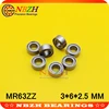 Low-speed bearings MR63ZZ MR63-2RS SMR63ZZ SMR63-2RS L-630ZZ WA673ZZA 3x6x2.5 mm helicopter model car available MR63 RS MR63-2RS ► Photo 2/6