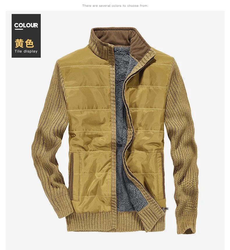 Men'S Wear Autumn And Winter Knitted Cardigan Sweater Men plus Velvet Thick-Jacket Youth MEN'S Cardigan Yarn Coat yi inflooring