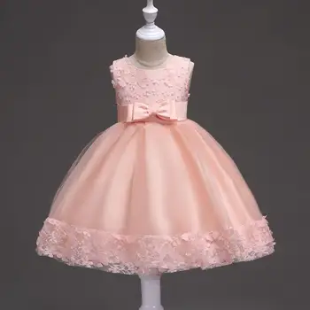 

Children's princess dress girl's Puffy wedding dress Cute Kid's Piano Performance Clothing Prom Modern Dance Dress 716QXR43