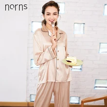 Норнс шелковые пижамы женские пижамы четыре сезона с длинным рукавом Брюки домашний сервис набор ночное белье