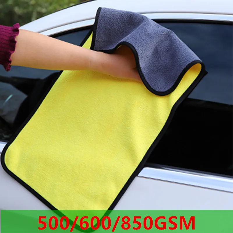 Microfiber Super Thick  Absorbent Plush Car Cleaning Drying Cloths Towel Polish 