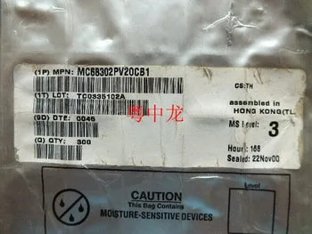 

MC68302PV20CB1 QFP New Original