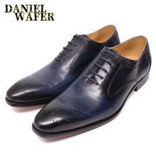 Роскошная брендовая мужская кожаная обувь офисные туфли на высоком каблуке, свадебные туфли с перфорацией типа «броги» мужские туфли-оксфорды; Цвет черный, синий, на шнуровке, с острым носком; нарядные туфли для мужчин