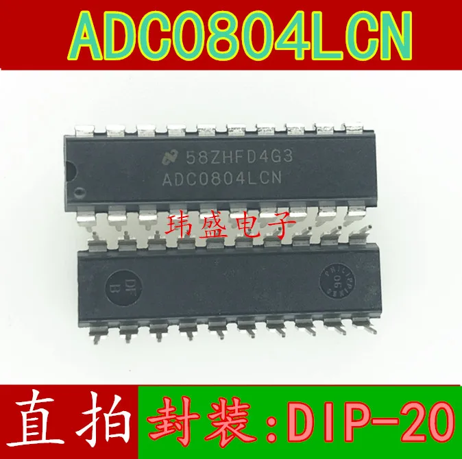 10 шт. ADC0804 ADC0804LCN DIP-20