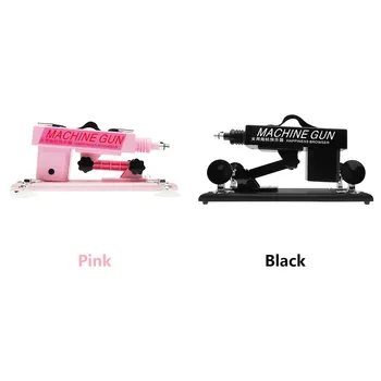 Automatic Sex Machine With Dildo Cock Penis Attachments Vibrator Sex Toys for Couples Adult Men Women Vagina Female Masturbator 4