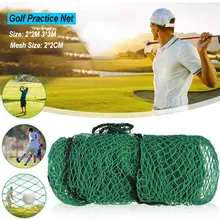 3*3M Golf Training Practice Net Sports Barrier Impact Training Net for Outdoor Practice Accessories Mesh Golf 2*2M Net XA257A