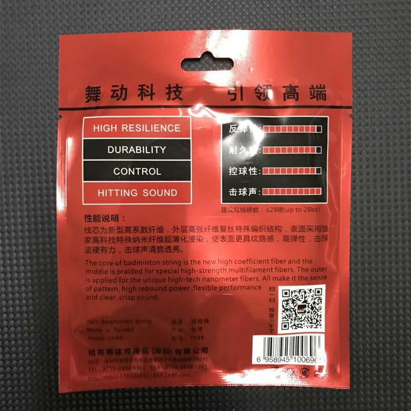 mmexport1493555434598
