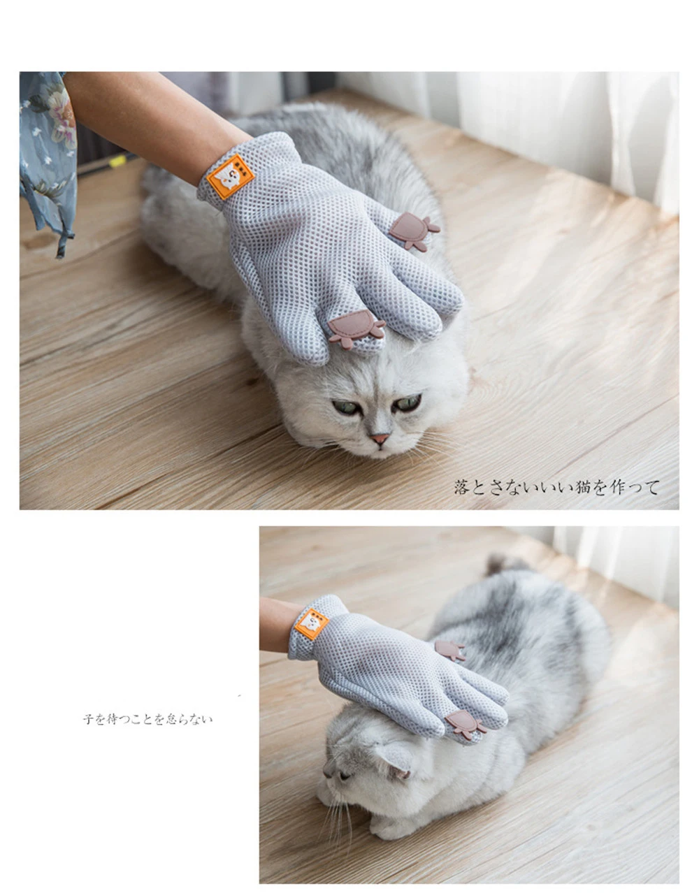 Pet Dog Cats Grooming Cleaning Brush Gloves Effective Deshedding Back Massage Animal Bathing Hair Removal Gloves Dog Combs Brush (12)