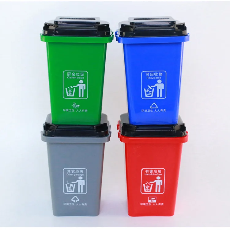 

[] Children Early Childhood Educational Scientific And Educational Toy Parent And Child Interactive Garbage Compartmental Nation