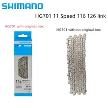SHIMANO CN HG701 11S скоростная цепь 116 126 звено для 105 5800 R7000 Ultegra 6800 R8000 DURA ACE R9100 Аксессуары для велосипеда