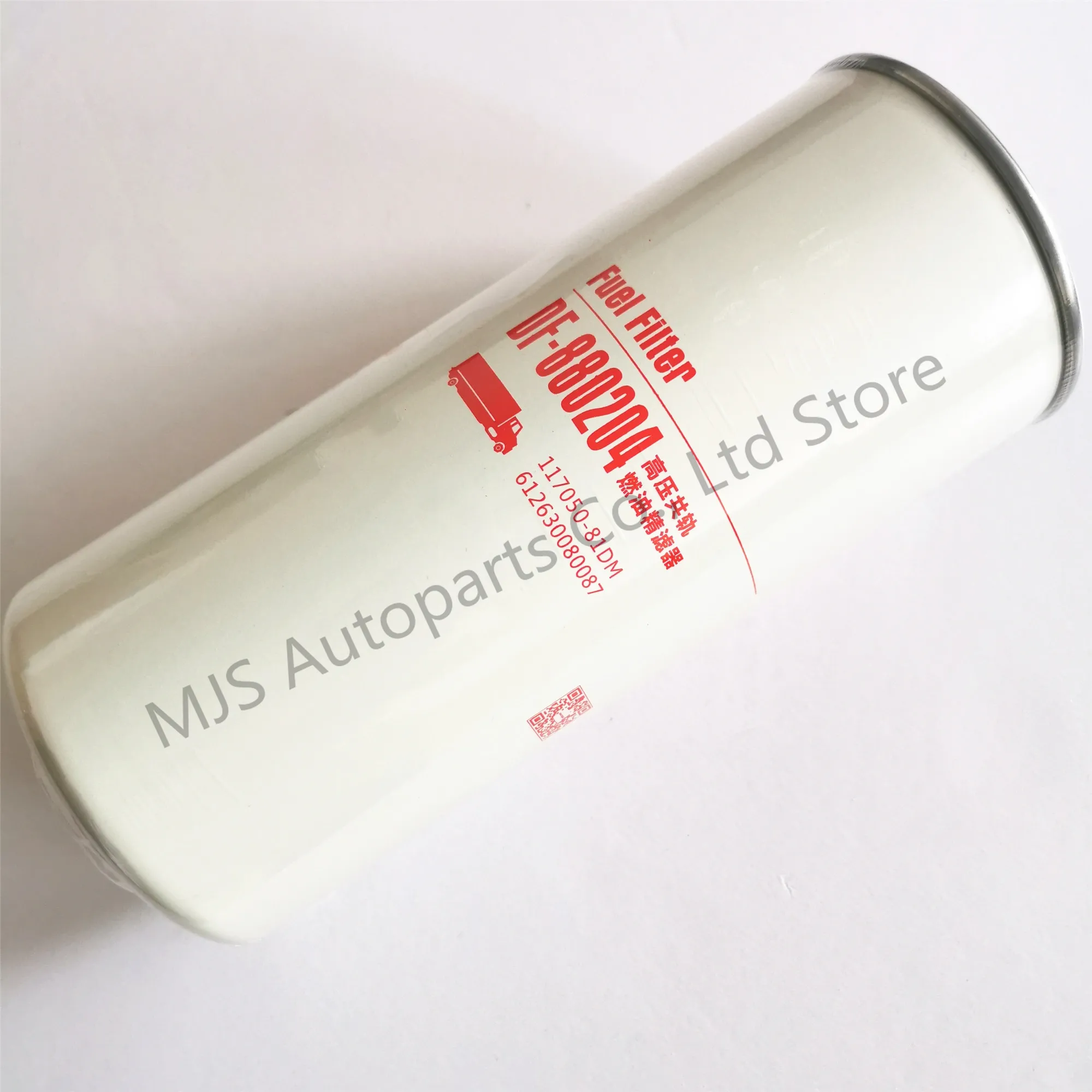 

612630080087 1000422382 1117050-81DM Diesel Filter F0047 High-performance Fine Filter For Weichai Machine Accessory M32*1.5