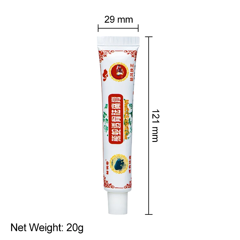 1 шт., мазь для снятия болевых ощущений, медицинский пластырь, змеиное масло, ревматоидный артрит, китайский травяной крем P1060