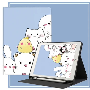 

Case for iPad 7th 10.2 2019 2018 2017 Air 2 3 9.7 Mini 4 5 7.9 Pro 10.5 11 Smart Cover for iPad 6th 5th Generation Tablet Case