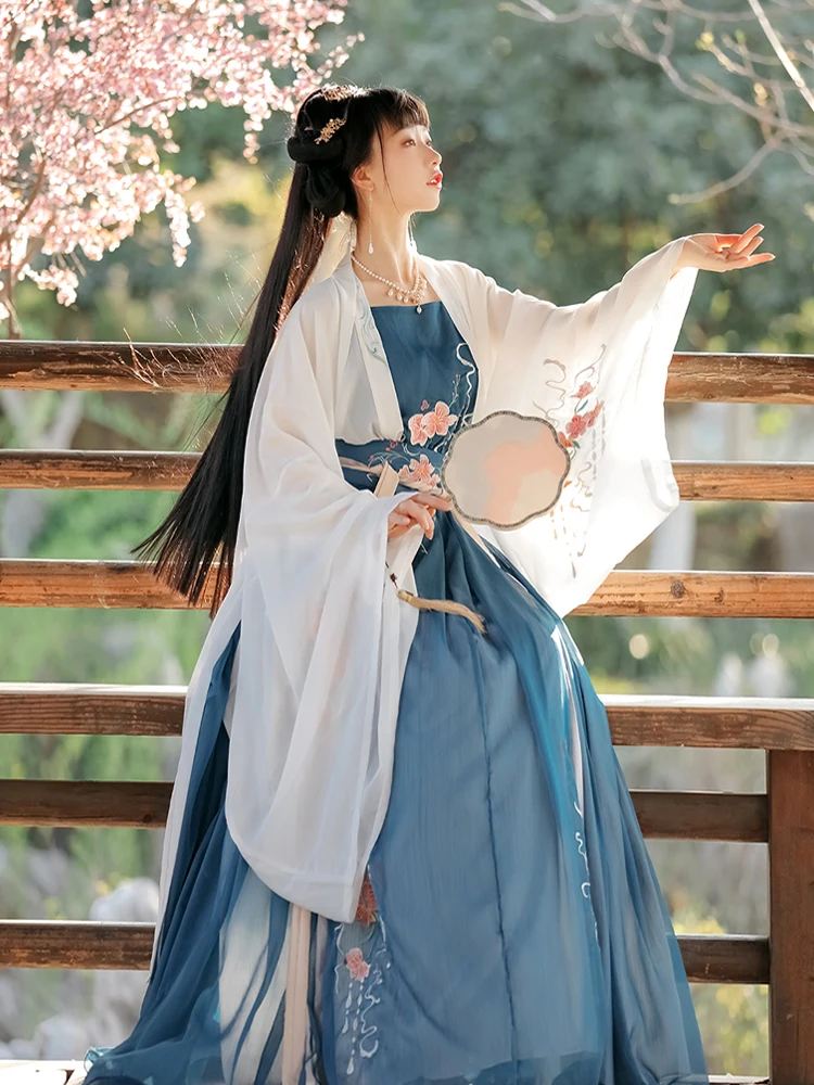 Han Chinese Clothing Song Three-piece 