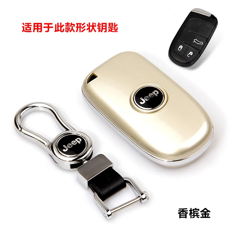 key case key ring Авто аксессуары дистанционного ключа автомобиля оболочки белый красный черный золотой чехол ключа для JEEP - Название цвета: key case key ring