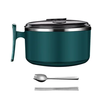 

Home Leak Proof Kitchen Snack Bowl Easy Clean Stainless Steel Bento Box Office Soup With Handle Food Storage Lunch Container