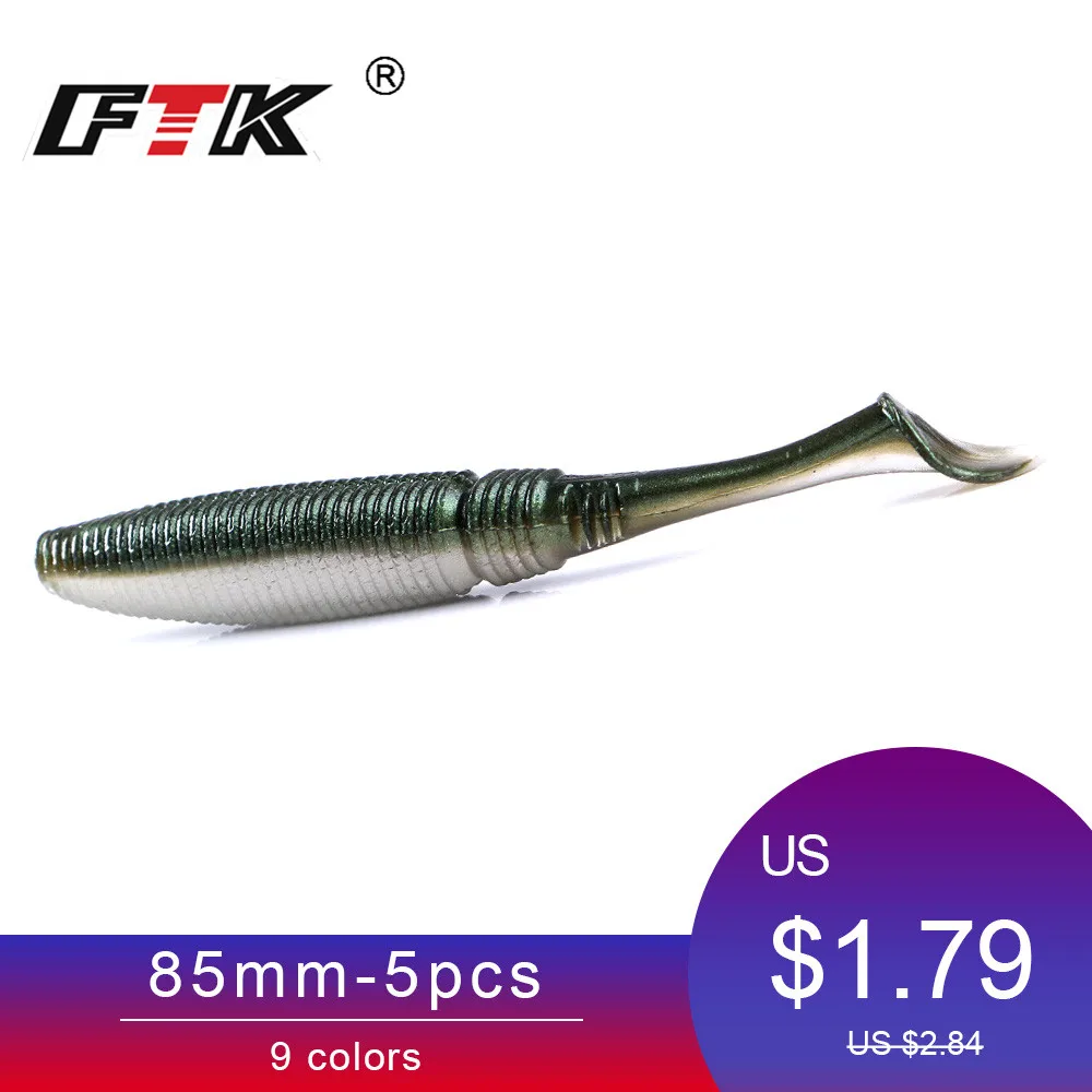  FTK Fishing Lure 3D Shake Fish Soft Bait Wobbler 5pcs 8.5cm Accessories Swim Baits Silicone Bass Ji