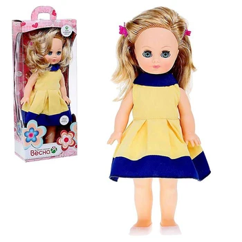 

Doll "Gerda 7" with a sound device, 38 cm