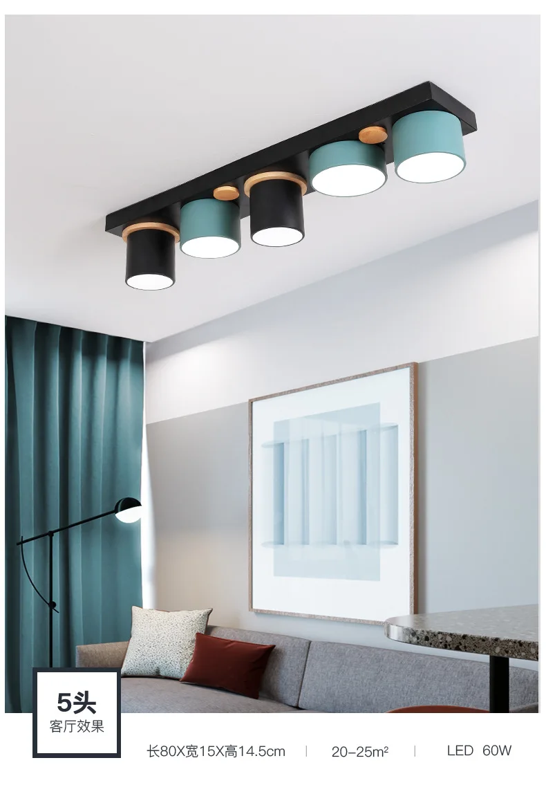 Nordic Ceiling Lights For Living Room Modern Surface Mounted Round Bedroom Black Color Lighting Long LED Restaurant Lamp | Освещение
