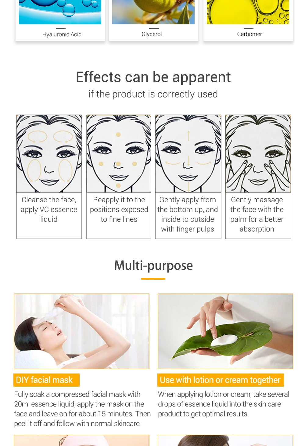 C-_Users_Administrator_Desktop_原液_蓝蓓娜vc原液详情优化_06